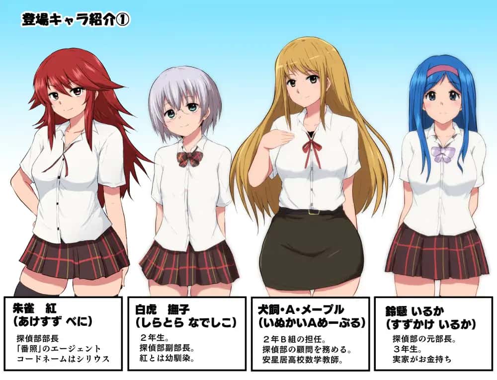 游戏画面3